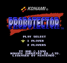 Probotector (Проботектор)
