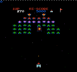 Galaxian(Галаксиан)